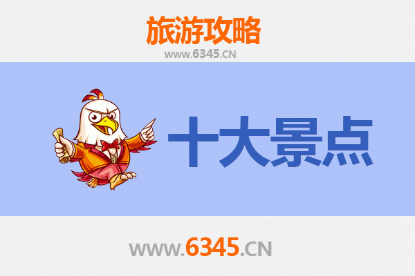 四平铁西区深度游：不可错过的五大必访景点